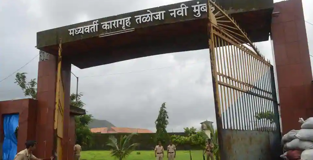 Nerul Female Dog Rape Accused sent to Taloja Jail